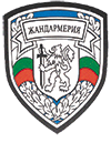 Insigne-Bulgarie.png