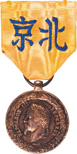 Médaille de la compagnie de Chine