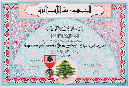 Attestation du Mérite libanais
